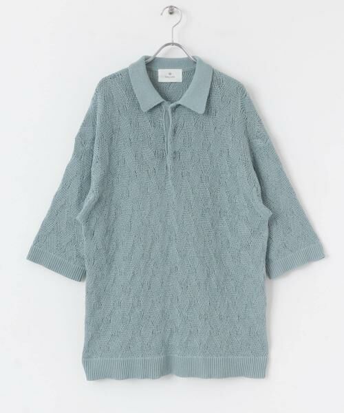 Sonny Label / サニーレーベル ニット・セーター | リサイクルポリエステルニットポロシャツ | 詳細14