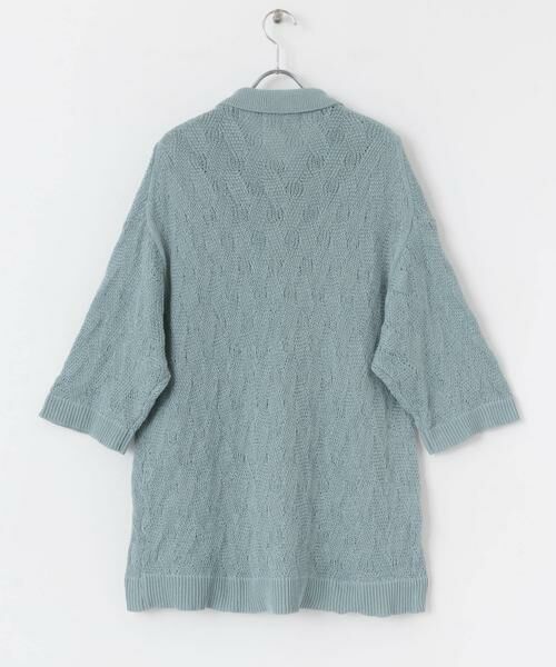 Sonny Label / サニーレーベル ニット・セーター | リサイクルポリエステルニットポロシャツ | 詳細16