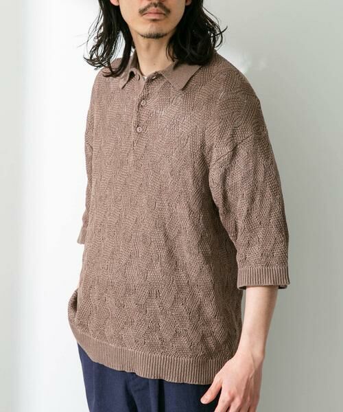 Sonny Label / サニーレーベル ニット・セーター | リサイクルポリエステルニットポロシャツ | 詳細19