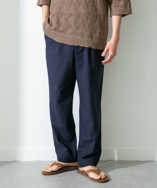 Sonny Label / サニーレーベル ニット・セーター | リサイクルポリエステルニットポロシャツ | 詳細21