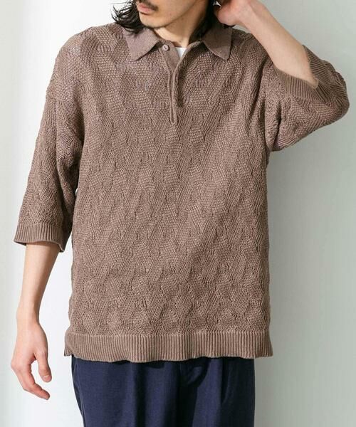 Sonny Label/サニーレーベル リサイクルポリエステルニットポロシャツ ベージュ系その他 L