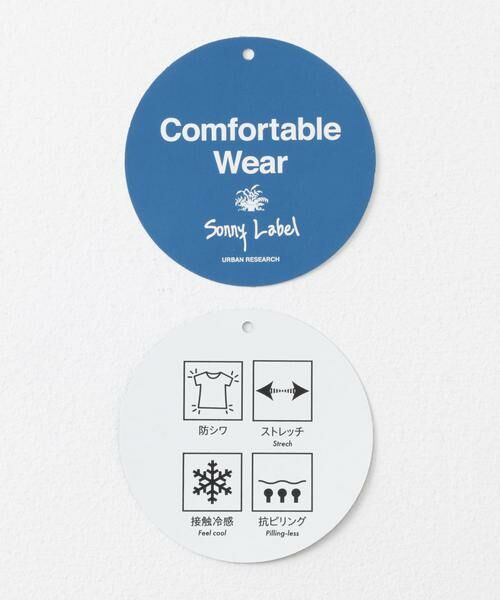 Sonny Label / サニーレーベル シャツ・ブラウス | 『接触冷感』『イージーケア』総柄プリントショートスリーブシャツ | 詳細8
