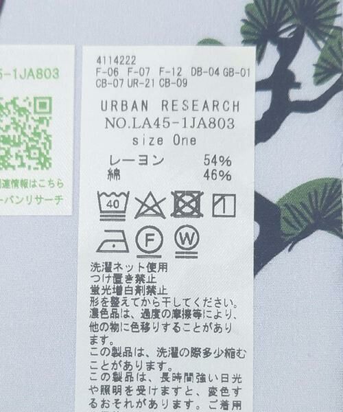 Sonny Label / サニーレーベル ハンカチ | OOPS×RYUAMBEコラボハンカチ | 詳細6