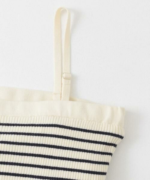 Sonny Label / サニーレーベル キャミソール・チューブトップ | カップ付きマルチウェイニットキャミソール | 詳細16