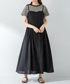 Sonny Label / サニーレーベル ワンピース | 『UR TECH Smart Linen Touch』キャミソールワンピース