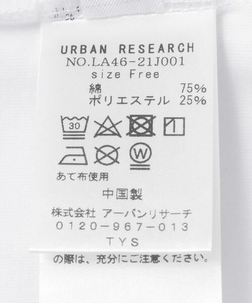 Sonny Label / サニーレーベル Tシャツ | SLAB　motif print long-t-shirts | 詳細15