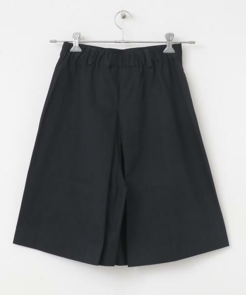 Sonny Label / サニーレーベル ショート・ハーフ・半端丈パンツ | インバーテッドプリーツハーフチノパンツ | 詳細12