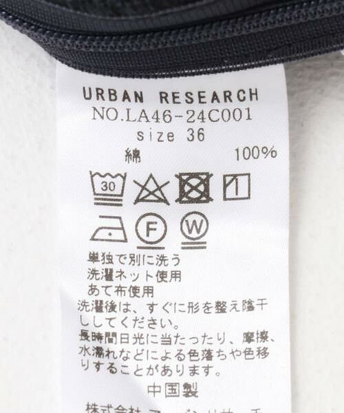 Sonny Label / サニーレーベル ショート・ハーフ・半端丈パンツ | インバーテッドプリーツハーフチノパンツ | 詳細14