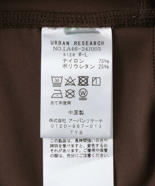 Sonny Label / サニーレーベル レギンス・スパッツ | SLAB　flare leggings | 詳細15