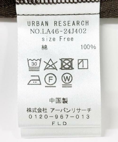 Sonny Label / サニーレーベル サロペット・オールインワン | ハイウエストタックサロペット | 詳細14