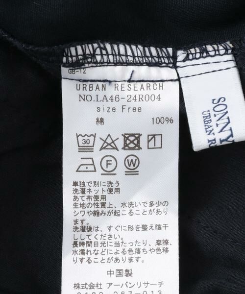 Sonny Label / サニーレーベル その他パンツ | ラップタックパンツ | 詳細15