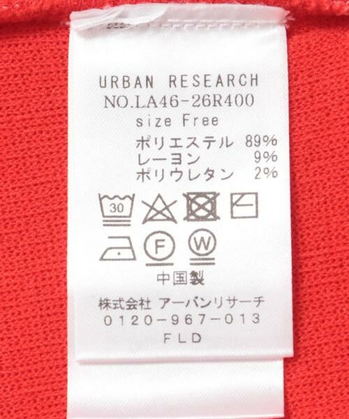 Sonny Label / サニーレーベル ワンピース | ストレートラインカットワンピース | 詳細17