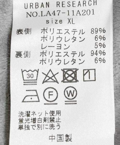 Sonny Label / サニーレーベル スウェット | ボンディングスウェットプルオーバー | 詳細30