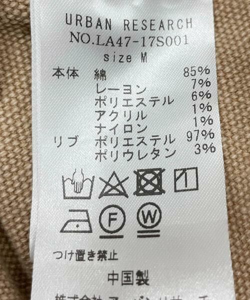 Sonny Label / サニーレーベル ブルゾン | ダックフーデッドショートブルゾン | 詳細19