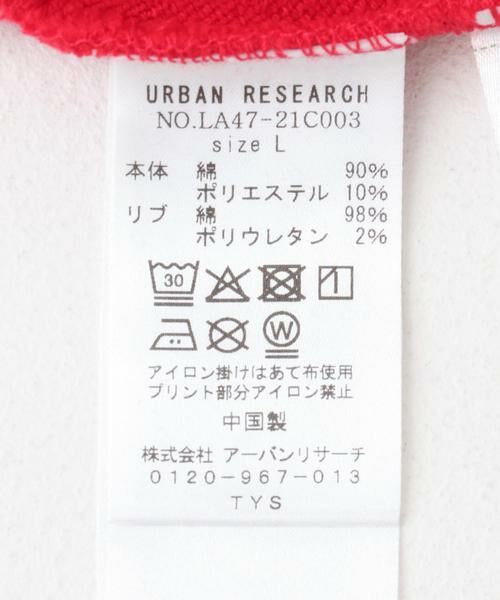 Sonny Label / サニーレーベル スウェット | Holiday Love Sweat | 詳細23