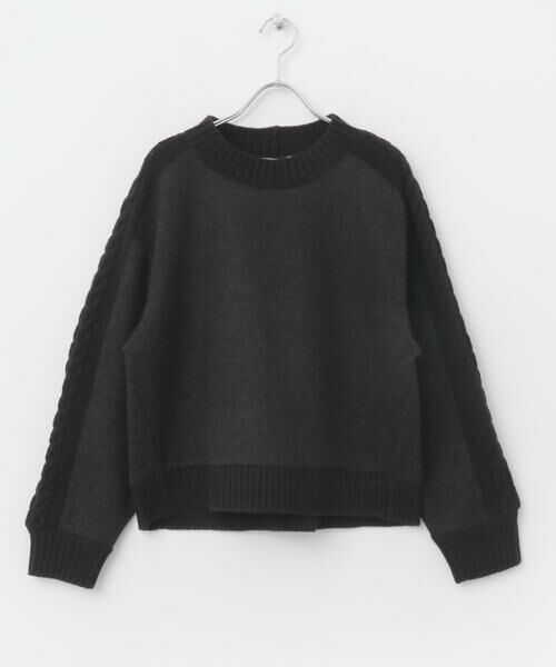 Sonny Label / サニーレーベル ニット・セーター | ニット切替メルトンプルオーバー | 詳細9