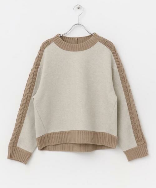 Sonny Label / サニーレーベル ニット・セーター | ニット切替メルトンプルオーバー | 詳細30