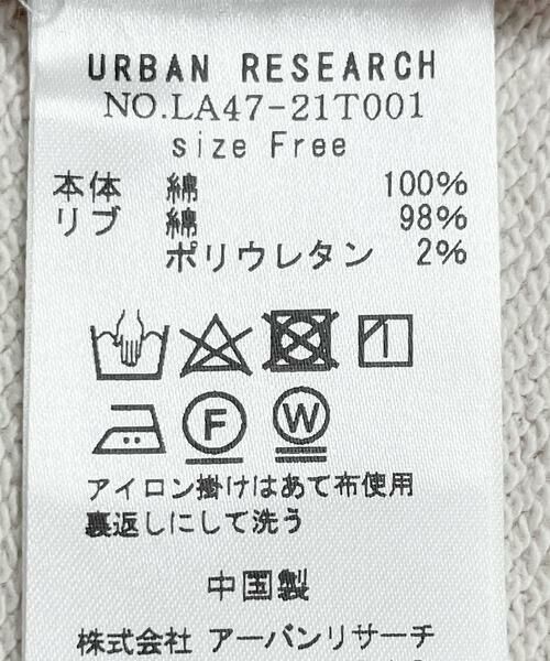 Sonny Label / サニーレーベル スウェット | ギャザードルマンスウェット | 詳細24