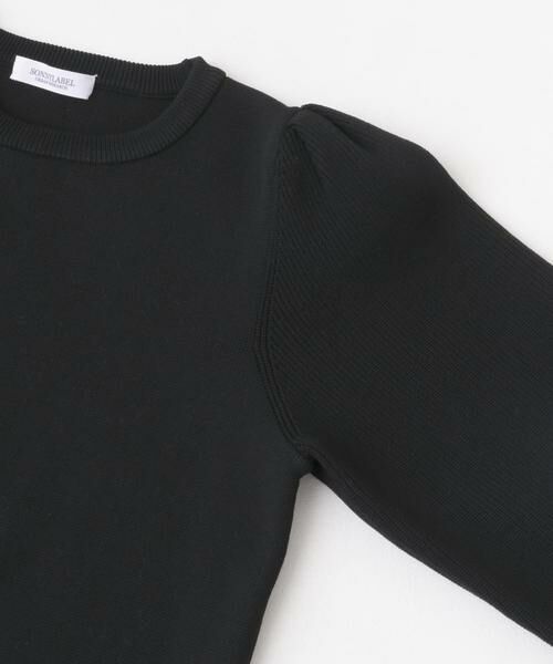Sonny Label / サニーレーベル ニット・セーター | ボリュームスリーブニットプルオーバー | 詳細9