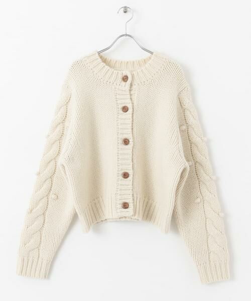 Sonny Label / サニーレーベル カーディガン・ボレロ | 『WEB/一部店舗限定』NaokoTakayamaニットカーディガン | 詳細8