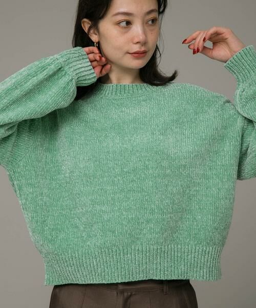 Sonny Label / サニーレーベル ニット・セーター | モールヤーンニットプルオーバー | 詳細1