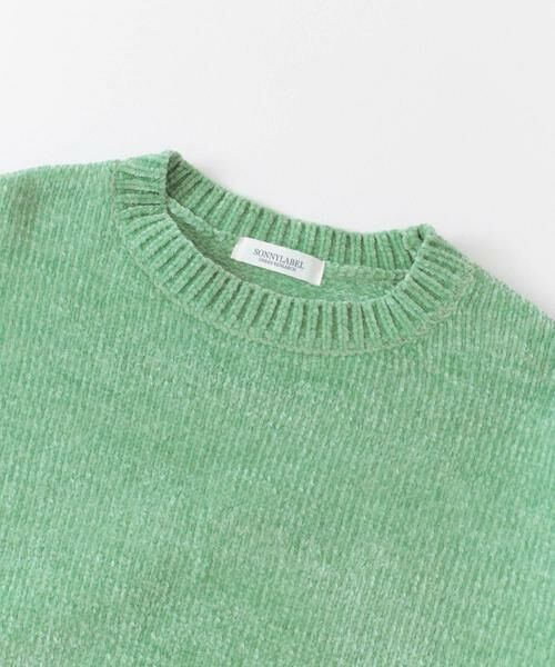 Sonny Label / サニーレーベル ニット・セーター | モールヤーンニットプルオーバー | 詳細15