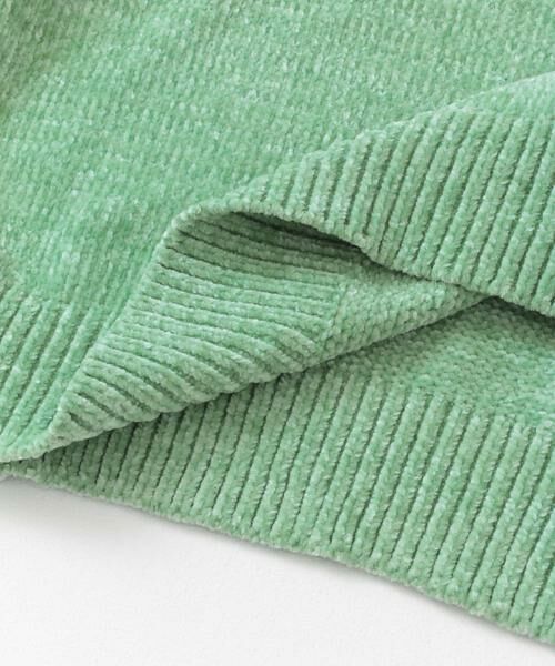 Sonny Label / サニーレーベル ニット・セーター | モールヤーンニットプルオーバー | 詳細18