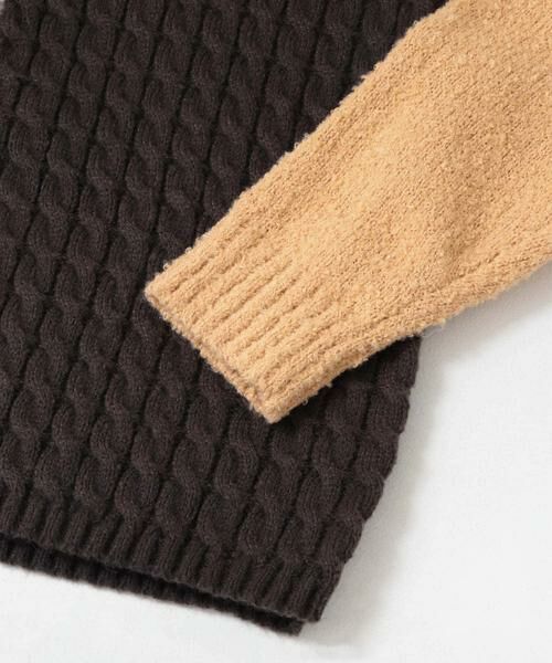Sonny Label / サニーレーベル ニット・セーター | パッチワーク柄編みニットプルオーバー | 詳細11