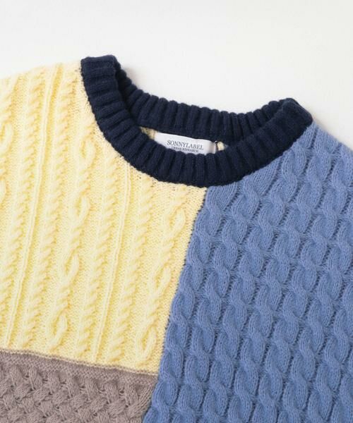 Sonny Label / サニーレーベル ニット・セーター | パッチワーク柄編みニットプルオーバー | 詳細23