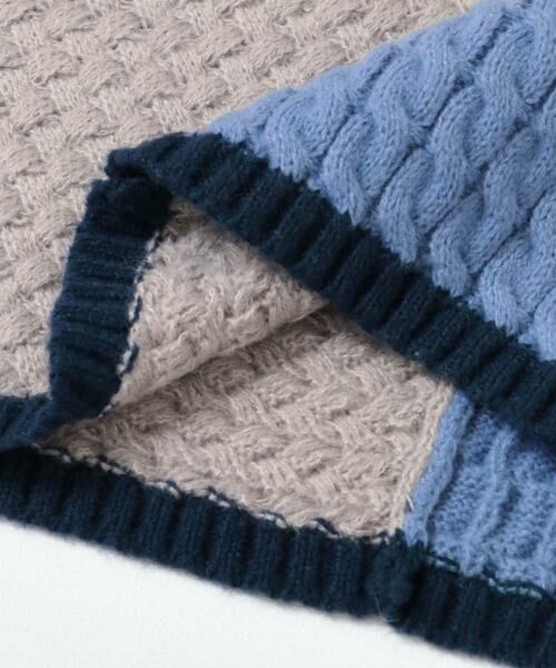 Sonny Label / サニーレーベル ニット・セーター | パッチワーク柄編みニットプルオーバー | 詳細25