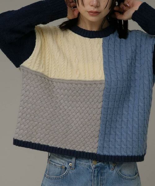 Sonny Label / サニーレーベル ニット・セーター | パッチワーク柄編みニットプルオーバー | 詳細13