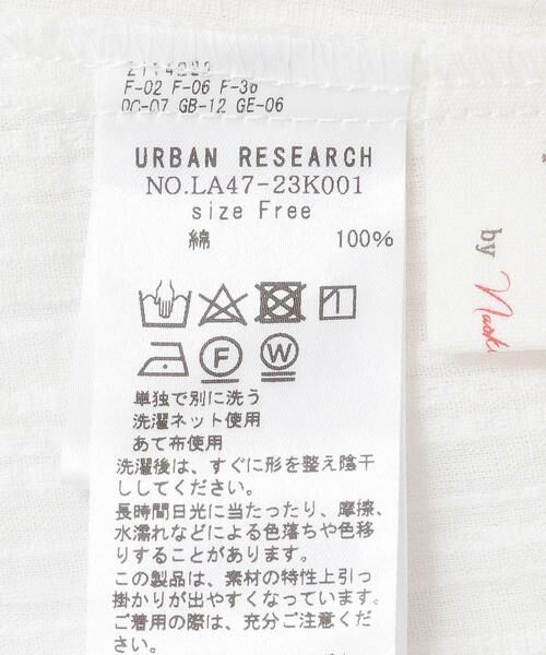 Sonny Label / サニーレーベル シャツ・ブラウス | 『WEB/一部店舗限定』NaokoTakayamaレースブラウス | 詳細12