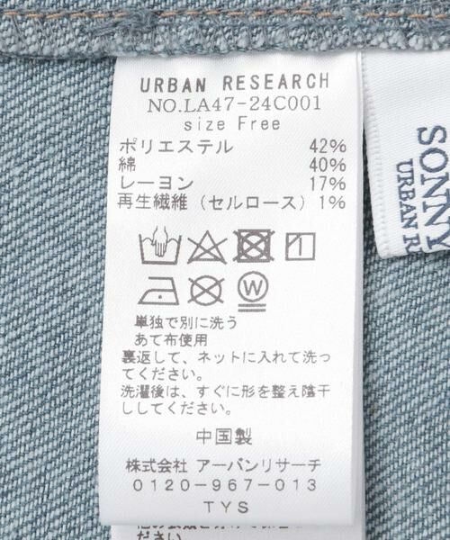 Sonny Label / サニーレーベル サロペット・オールインワン | デニムオーバーオール | 詳細12