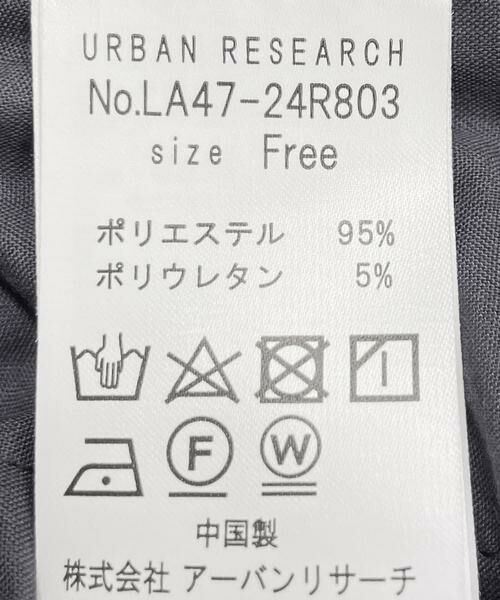 Sonny Label / サニーレーベル その他パンツ | クラッシュベロアイージーパンツ | 詳細25