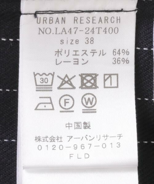 Sonny Label / サニーレーベル サロペット・オールインワン | ピンストライプベアサロペット | 詳細16