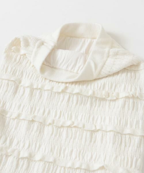 Sonny Label / サニーレーベル スカート | ニットレースイージースカート | 詳細9
