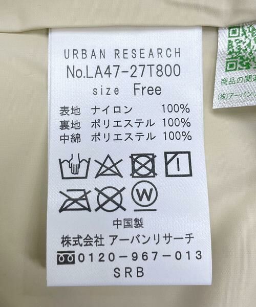 Sonny Label / サニーレーベル ダウンジャケット・ベスト | 『UR TECH』スタンドナイロンベスト | 詳細7