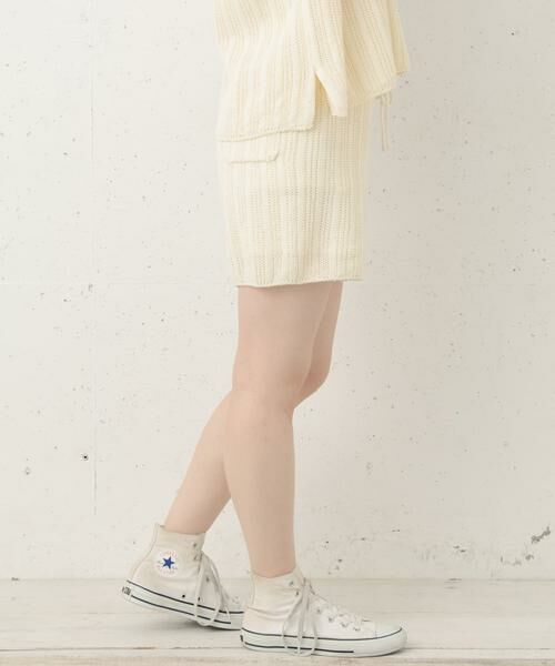 Sonny Label / サニーレーベル その他パンツ | リネンコットン畦ニットパンツ∴ | 詳細1