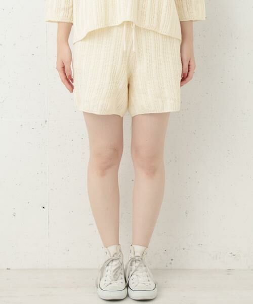 Sonny Label / サニーレーベル その他パンツ | リネンコットン畦ニットパンツ∴ | 詳細3