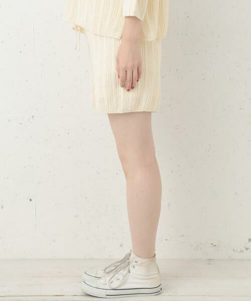 Sonny Label / サニーレーベル その他パンツ | リネンコットン畦ニットパンツ∴ | 詳細4