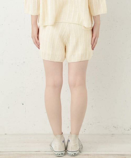 Sonny Label / サニーレーベル その他パンツ | リネンコットン畦ニットパンツ∴ | 詳細5