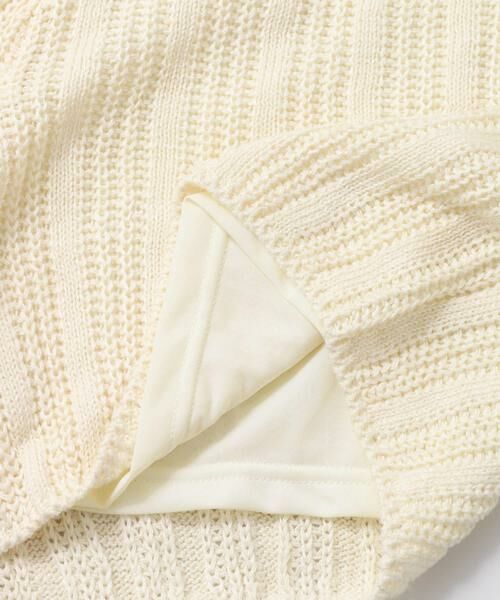 Sonny Label / サニーレーベル その他パンツ | リネンコットン畦ニットパンツ∴ | 詳細7