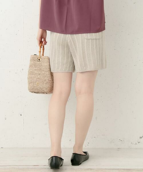 Sonny Label / サニーレーベル その他パンツ | リネンコットン畦ニットパンツ∴ | 詳細9