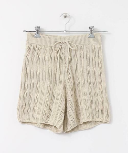 Sonny Label / サニーレーベル その他パンツ | リネンコットン畦ニットパンツ∴ | 詳細11