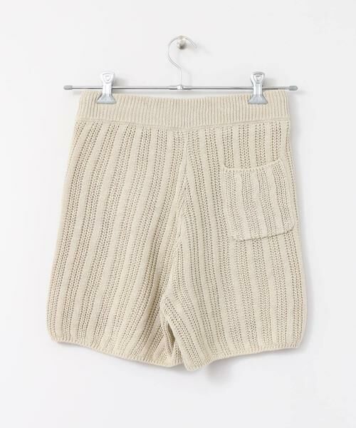 Sonny Label / サニーレーベル その他パンツ | リネンコットン畦ニットパンツ∴ | 詳細13