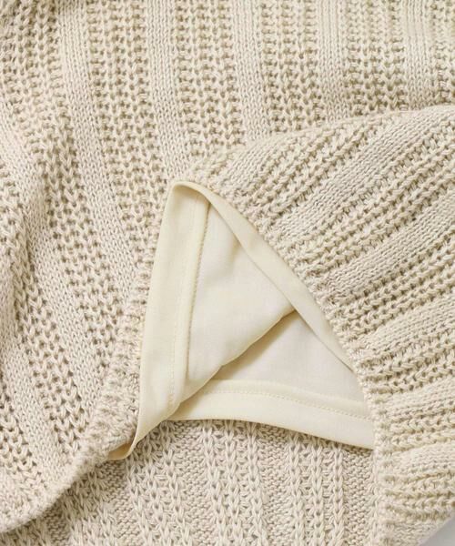 Sonny Label / サニーレーベル その他パンツ | リネンコットン畦ニットパンツ∴ | 詳細15