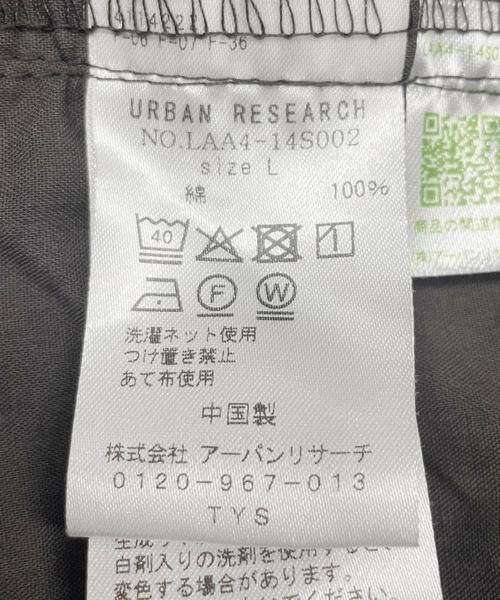 Sonny Label / サニーレーベル その他パンツ | ベーシックワイドイージーチノパンツ | 詳細15