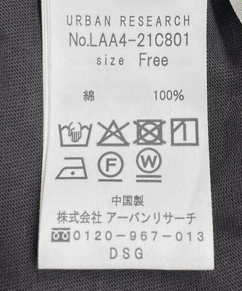 Sonny Label / サニーレーベル Tシャツ | バックタックフレアカットプルオーバー | 詳細27