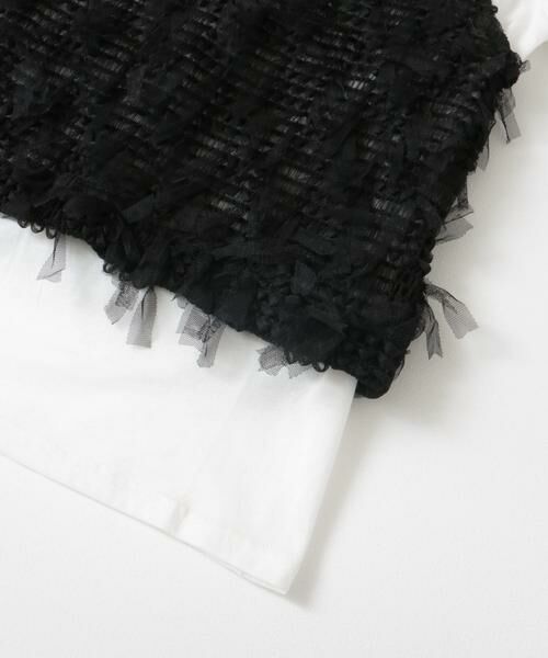 Sonny Label / サニーレーベル Tシャツ | 『WEB限定』シアーロンT×チュール2WAYベストセット | 詳細9