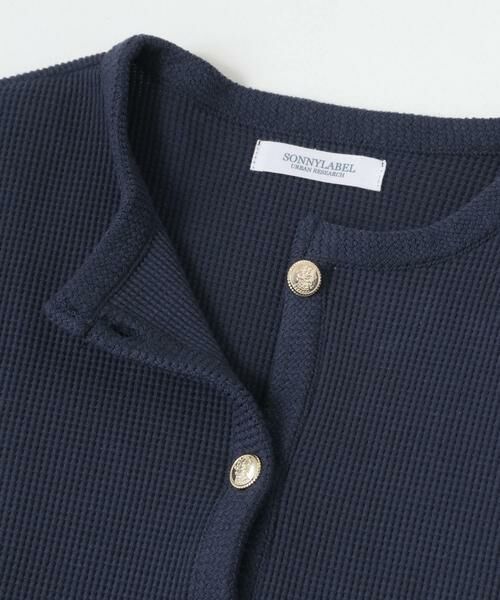 Sonny Label / サニーレーベル カーディガン・ボレロ | 『WEB/一部店舗限定』金ボタンワッフルカーディガン | 詳細13